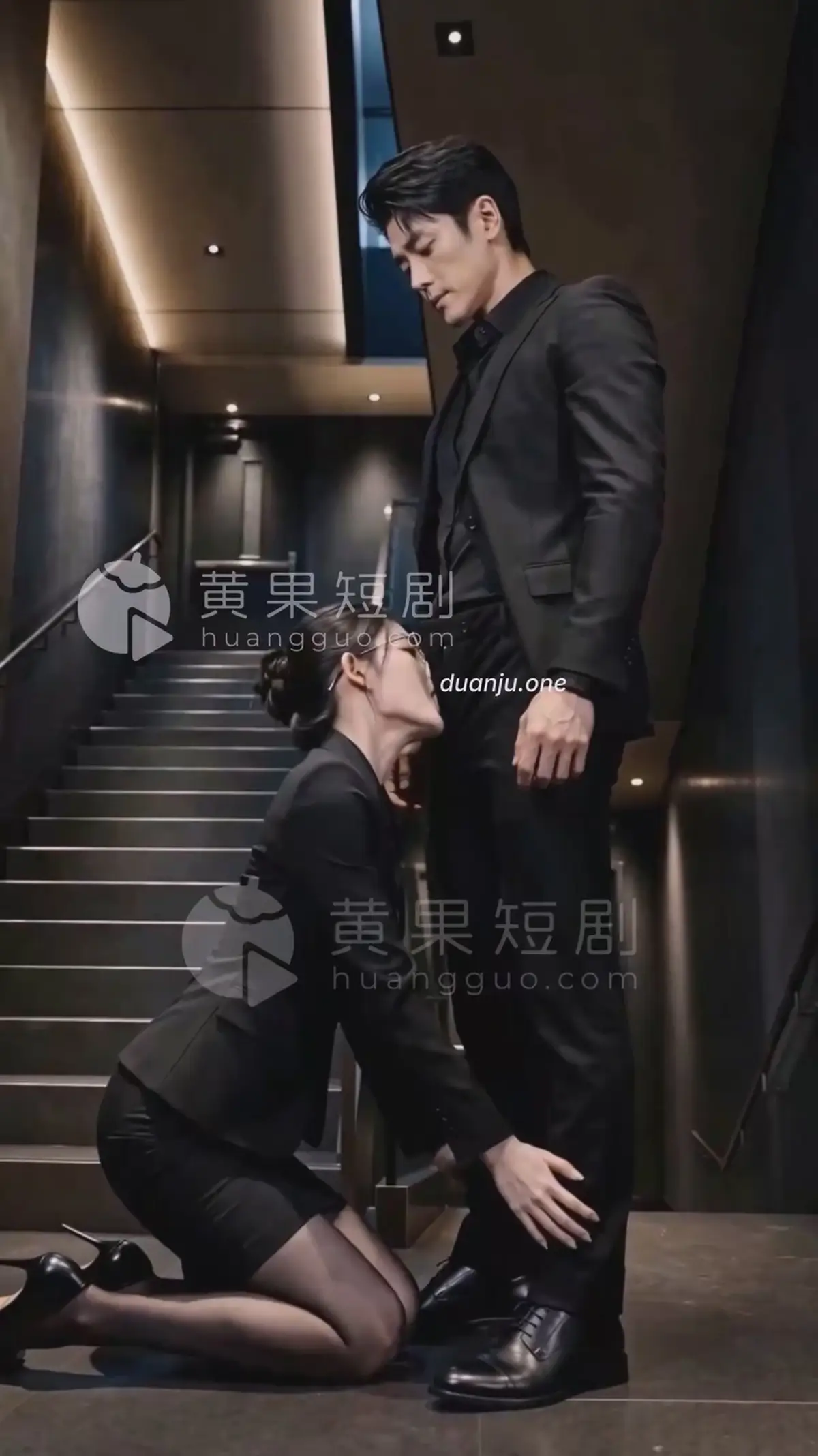 女总裁的秘密开关封面