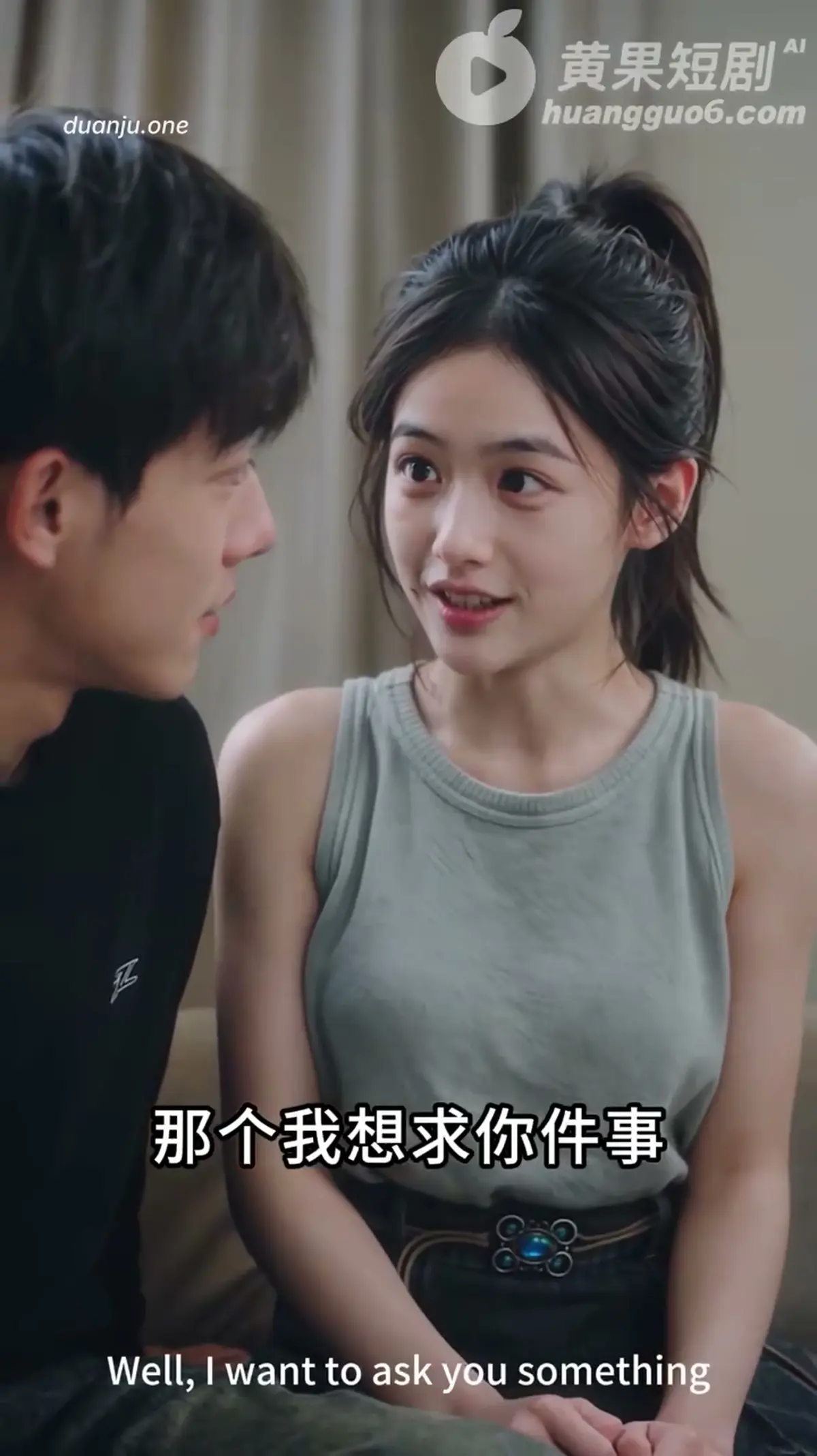 超能旅行团封面