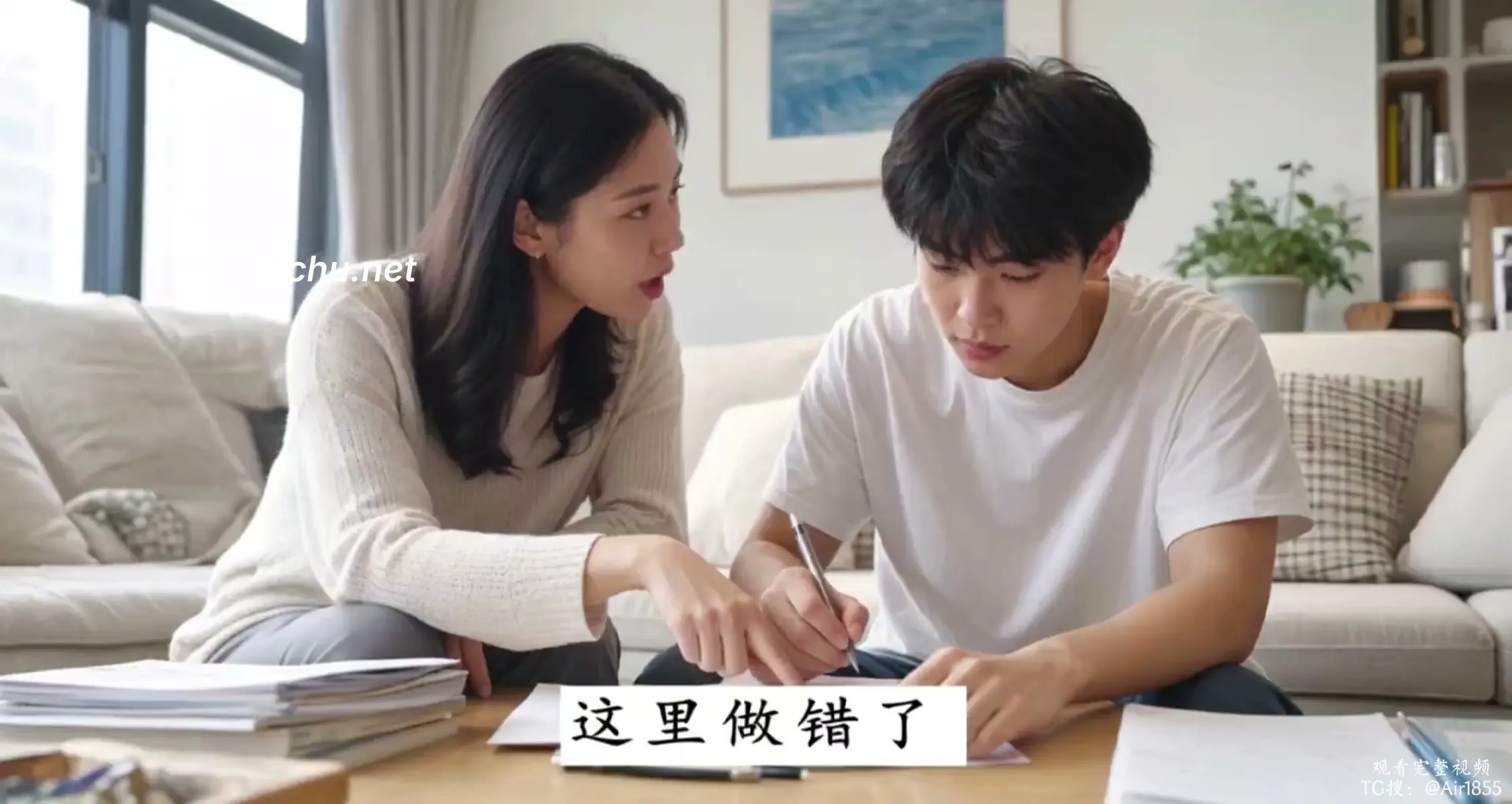 妈妈陪儿子高考封面