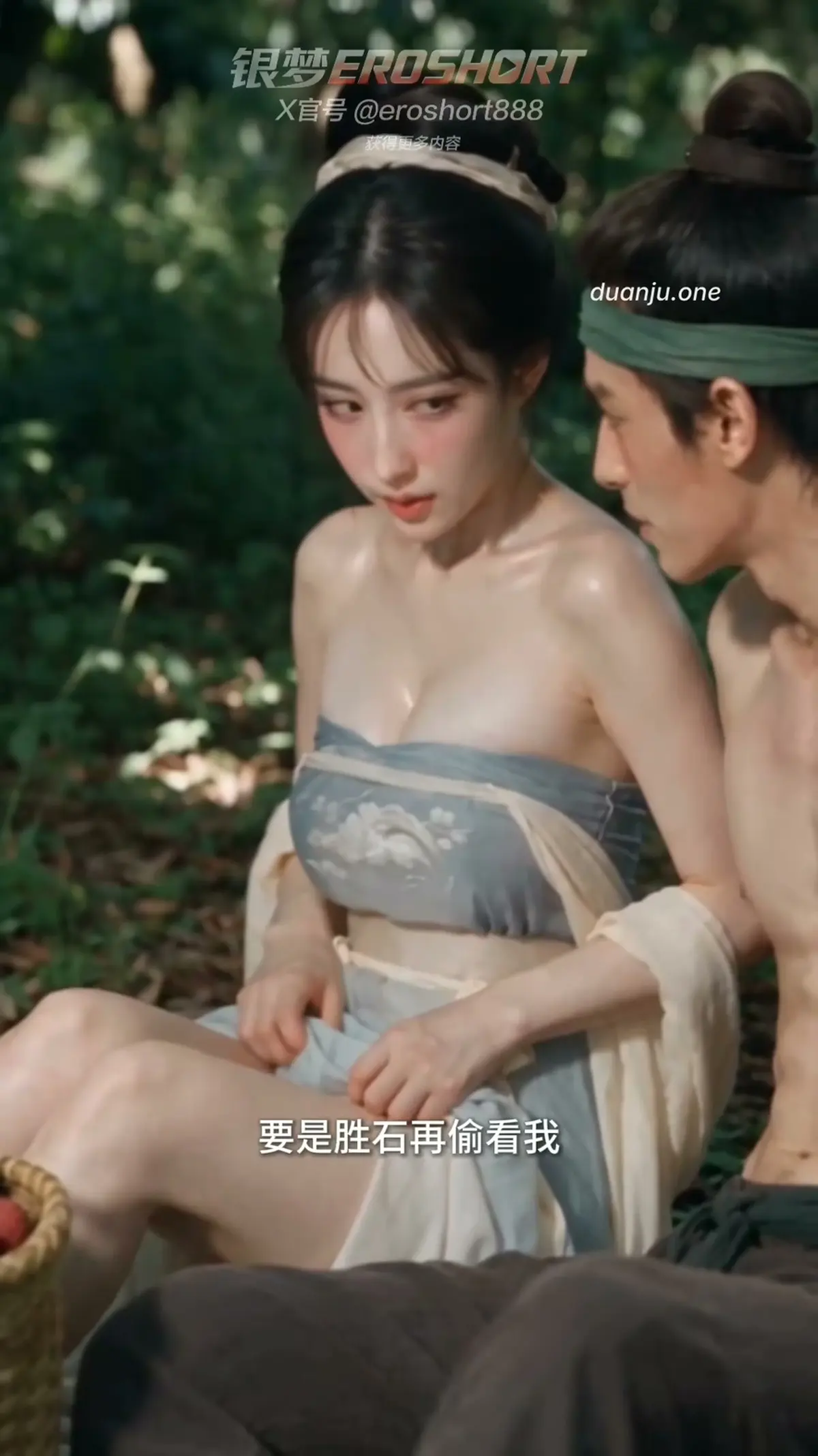 花容失色：取花点封面