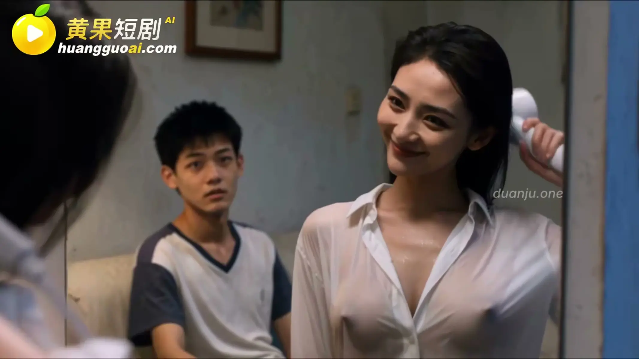重生的我操了半个县城封面
